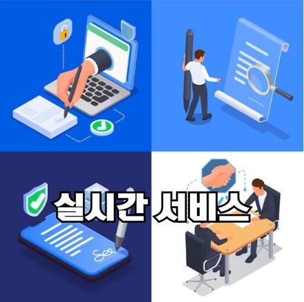 파워볼사이트추천